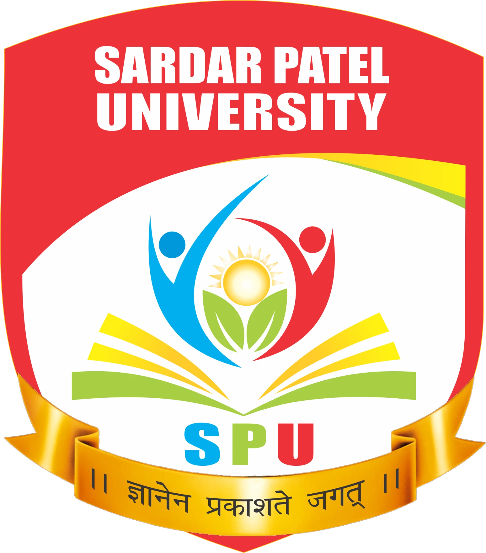 Sardar Patel University, Balaghat official crest